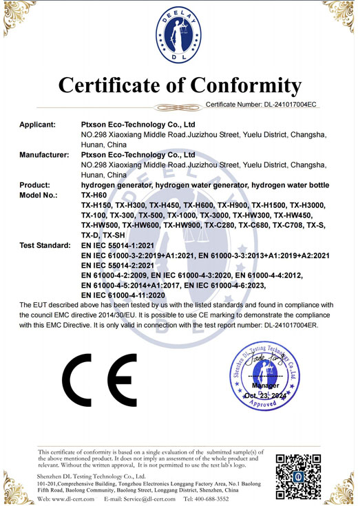 CE certification